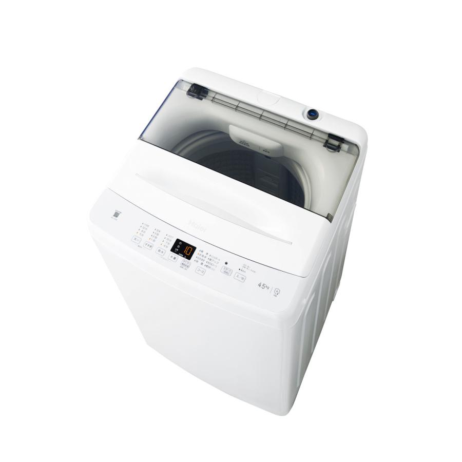 Haier ハイアール 全自動洗濯機 4．5kg ホワイト JW−U45B 