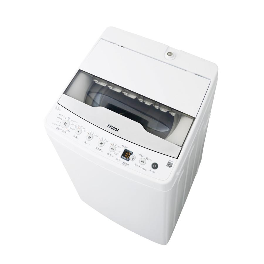 ハイアール 全自動洗濯機 5.5kg ホワイト JW−HS55C ハイアール 全自動洗濯機 5.5kg ホワイト JW−HS55C
