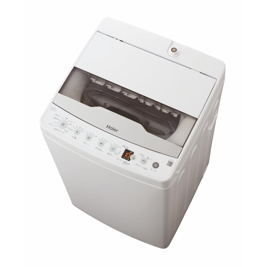 Haier（ハイアール） ハイアール全自動洗濯機 6．0kg ホワイト