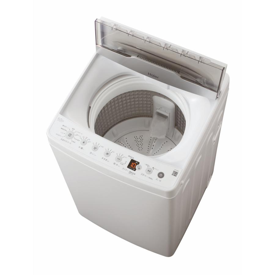 【取引成立】洗濯機　ハイアール　Haier  6kg  静岡県静岡市 Haier(ハイアール) 6.0kg全自動洗濯機 JW-HS61D(W)の通販｜全自動洗濯