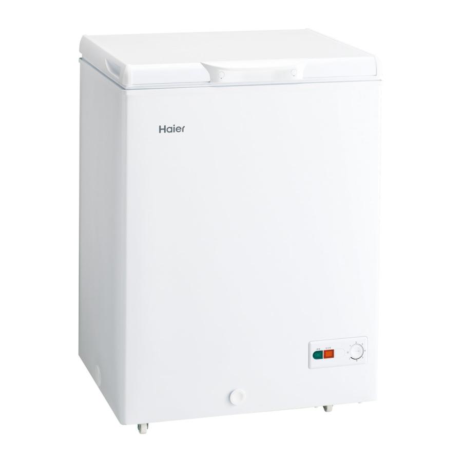 JF-HSC14A(W) ホワイト 142L 冷凍庫 ハイアール(Haier) Haier（ハイアール） フリーザー 上開き冷凍庫 142L ホワイト JF