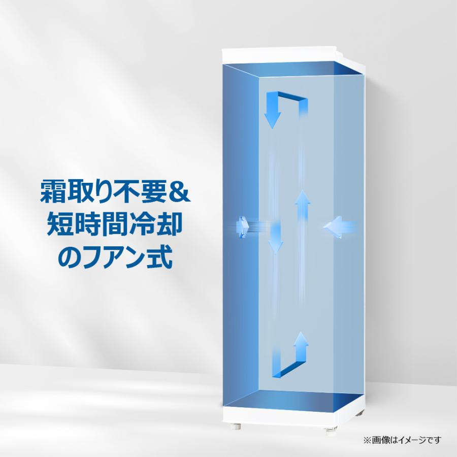 Haier（ハイアール） フリーザー 前開き冷凍庫 107L ホワイト JF