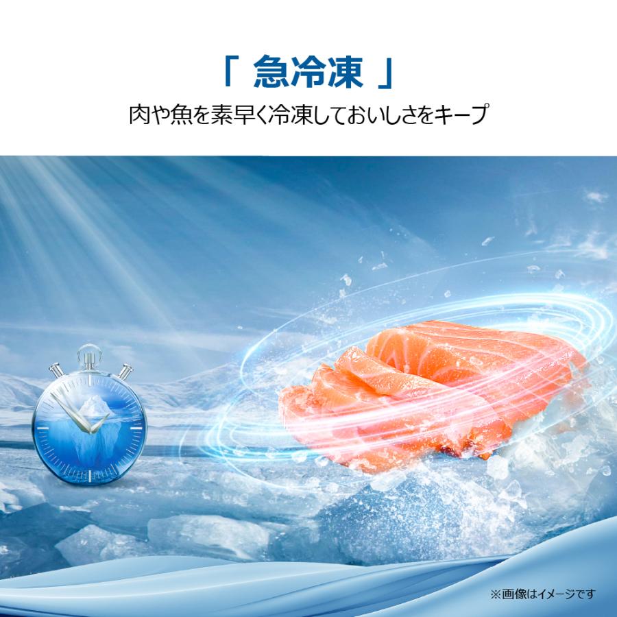 Haier（ハイアール） フリーザー 前開き冷凍庫 107L ホワイト JF