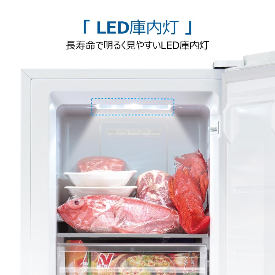 Haier（ハイアール） フリーザー 前開き冷凍庫 107L ホワイト JF