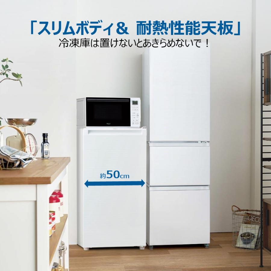 Haier（ハイアール） フリーザー 前開き冷凍庫 102L ブラック JF