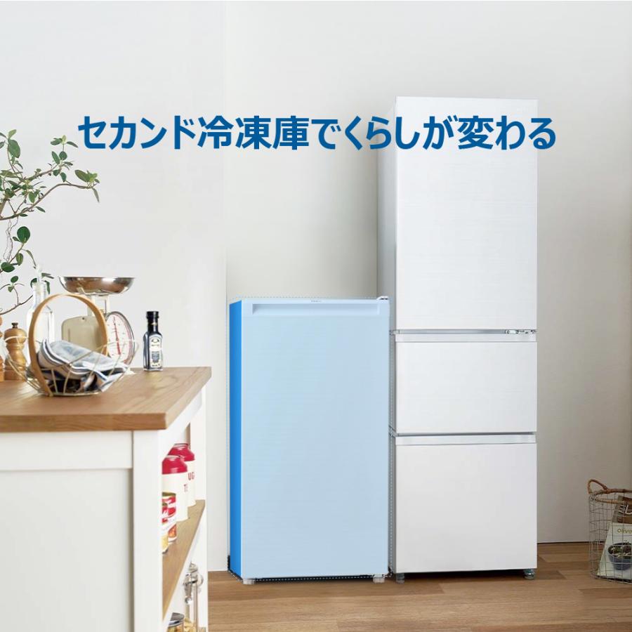 Haier（ハイアール） フリーザー 前開き冷凍庫 102L ブラック JF