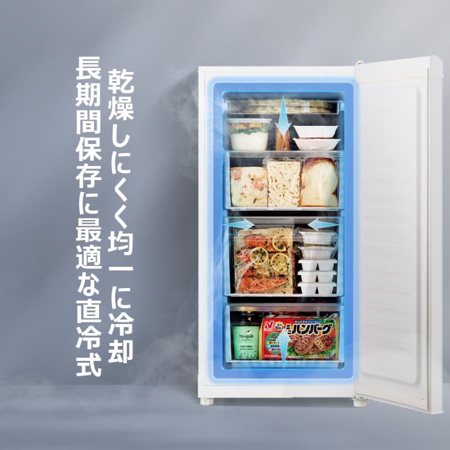 Haier（ハイアール） フリーザー 前開き冷凍庫 102L ブラック JF