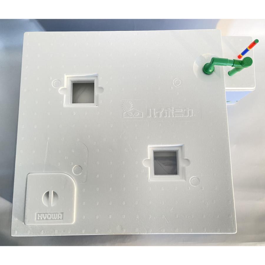 ホームハイポニカ３０３ の商品画像