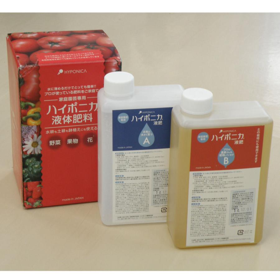 ハイポニカ液体肥料 １ｌ ａ液ｂ液セット コメリドットコム 通販 Paypayモール