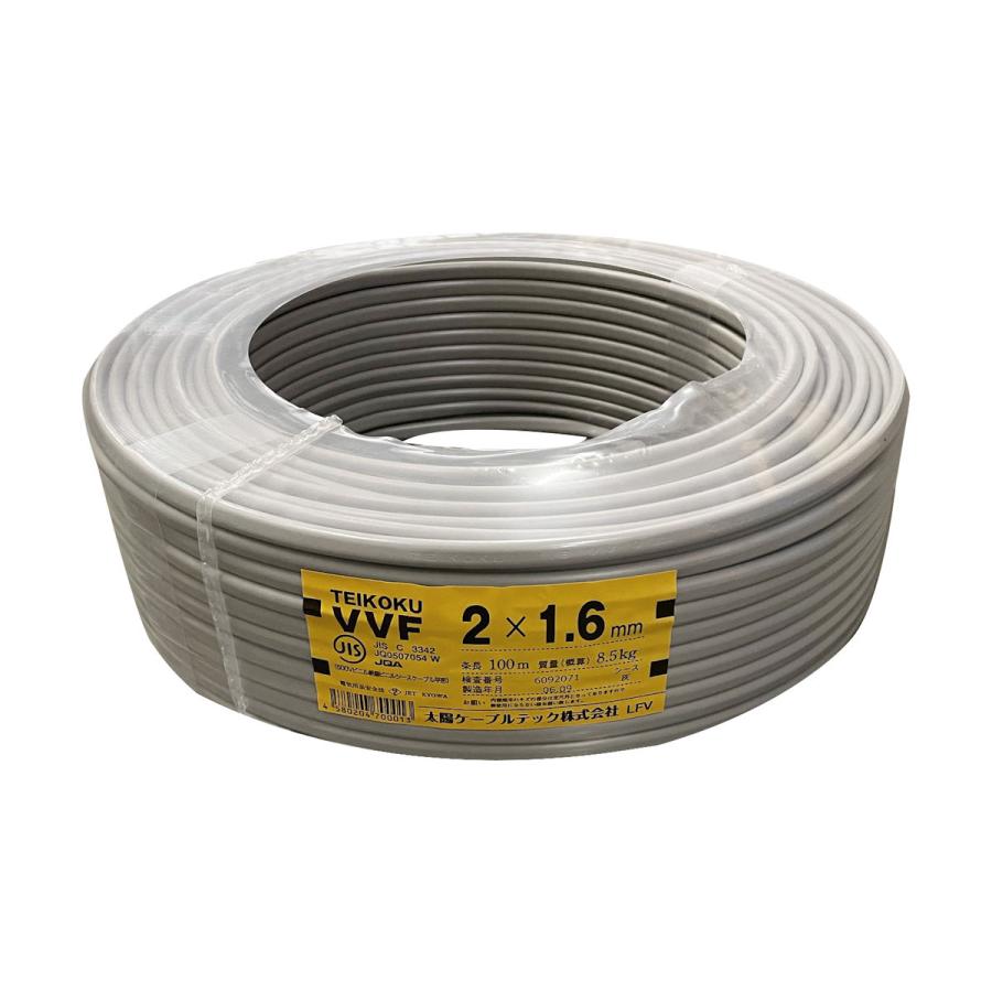 太陽ケーブルテック 600Vビニル絶縁ビニルシースケーブル平形