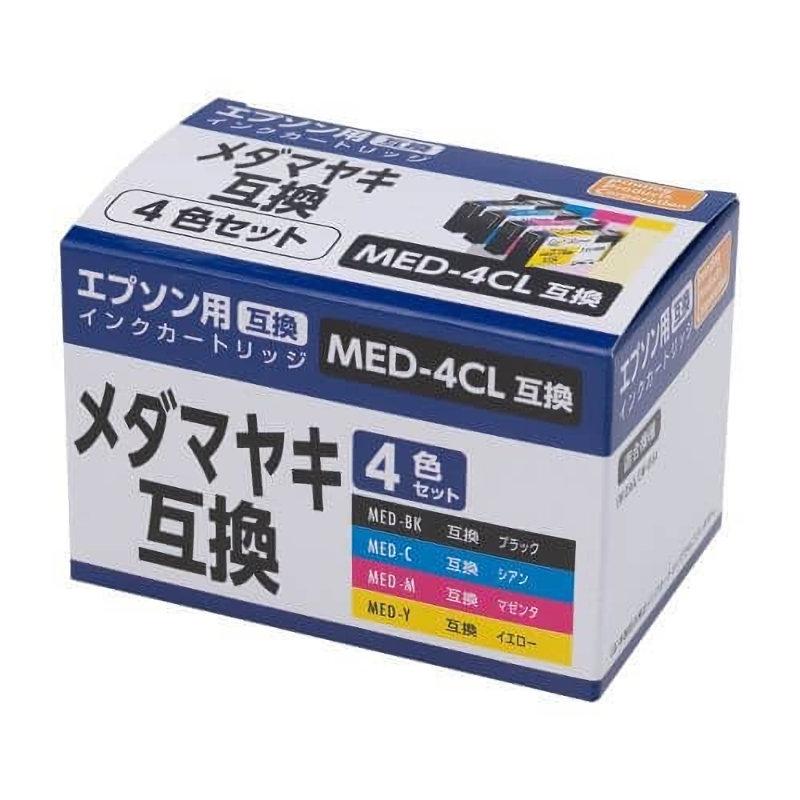 エプソン 互換インクカートリッジ メダマヤキ 4色パック : コメリ
