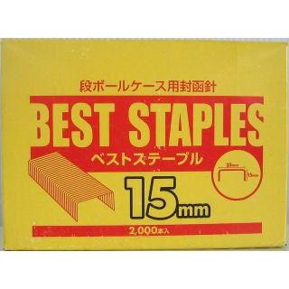 ベストステープル 15mm用 2000本入 : コメリドットコム - 通販 