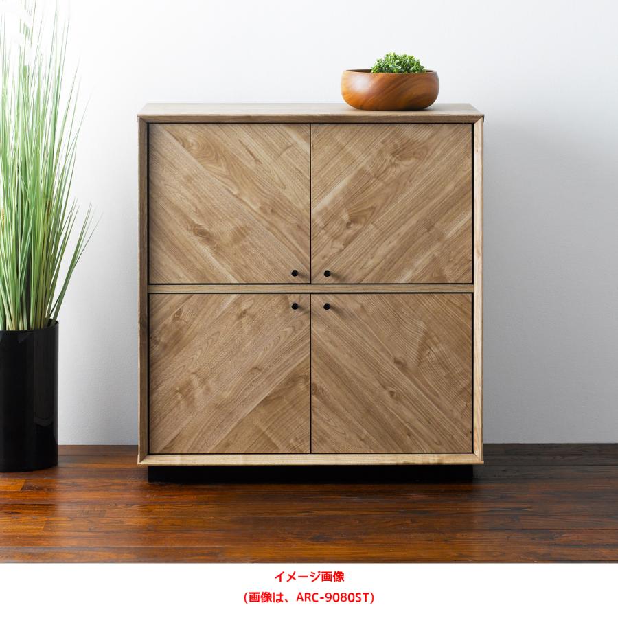 ソフト 朝日木材加工 コメリドットコム 通販 Paypayモール ストッカー アロー ａｒｃ ９０８０ｓｔ ナチュラル しておきた Www Serdiaceros Com