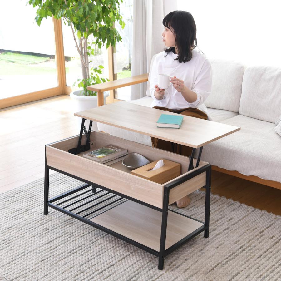 谷村実業 リフトアップコーヒーテーブル オーク : コメリドットコム