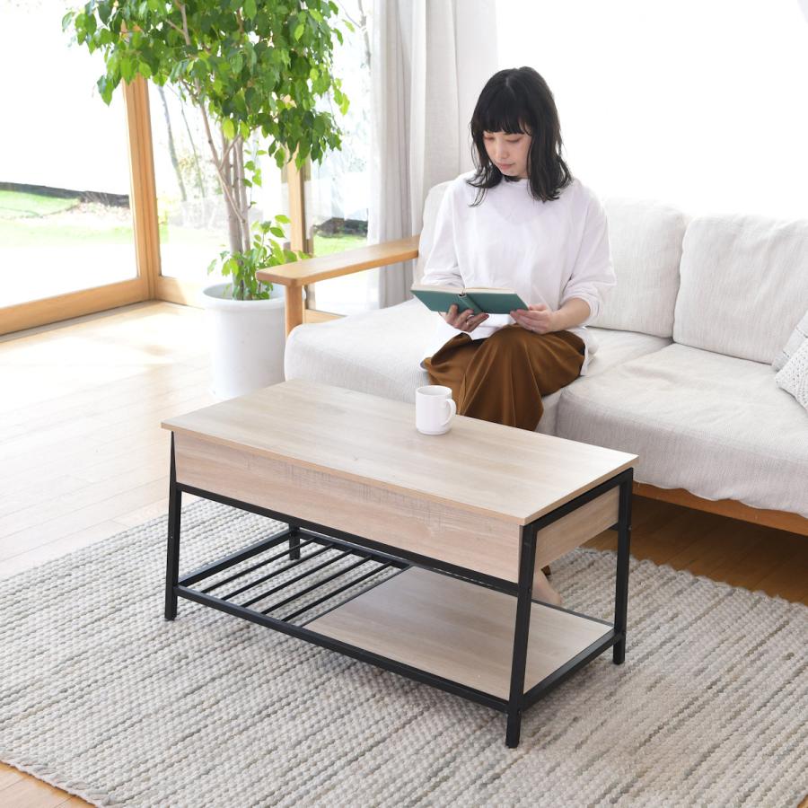 谷村実業 リフトアップコーヒーテーブル オーク : コメリドットコム 