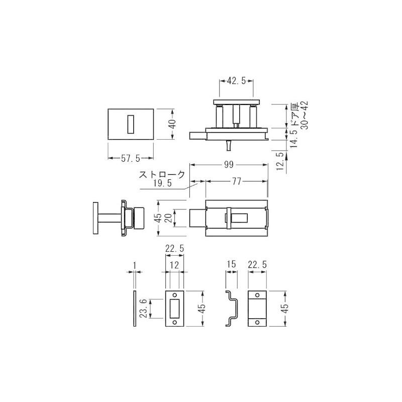 ベスト　ラッチ式表示器　６１３−Ｃ｜komeri｜02