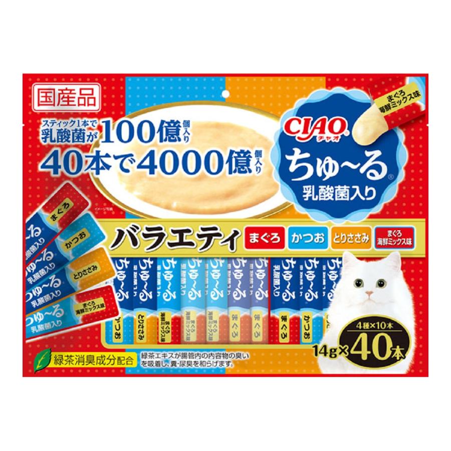 CIAO（いなばペットフード） いなば CIAO（チャオ） ちゅ〜る