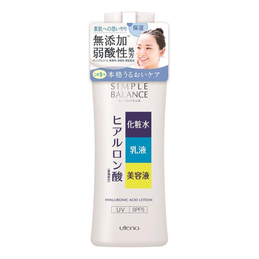 utena ウテナ シンプルバランス うるおいローションUV 220mL 