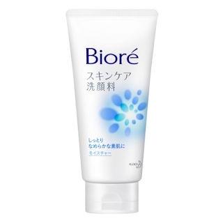 Biore ビオレ スキンケア洗顔料 モイスチャー 130g : コメリドット
