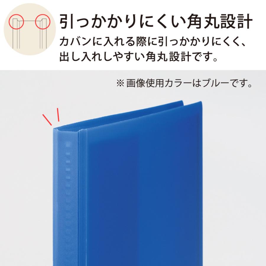 KOKUYO（コクヨ） クリヤーブック グラッセル 固定式 A4 20