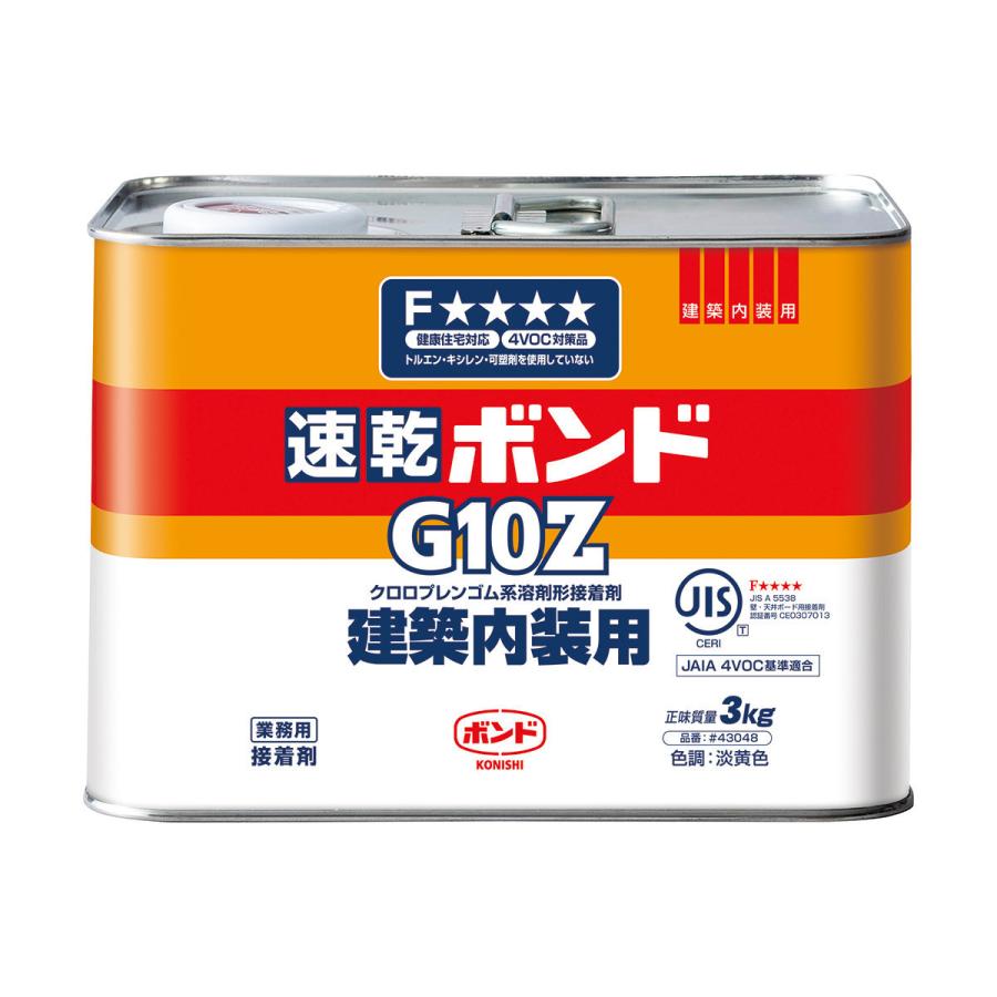 コニシ 速乾ボンド G10Z 3kg : コメリドットコム - 通販