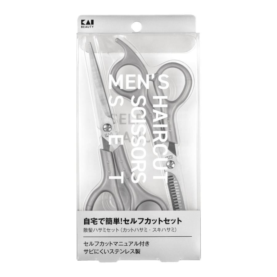 貝印 メンズヘアカットハサミセット マニュアル付 KQ3205