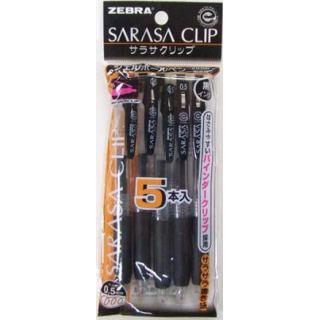 ZEBRA（ゼブラ） サラサクリップ 0．5mm 黒 5本組 : コメリドット