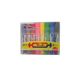 ZEBRA（ゼブラ） ハイマッキー 8色セット : コメリドットコム - 通販