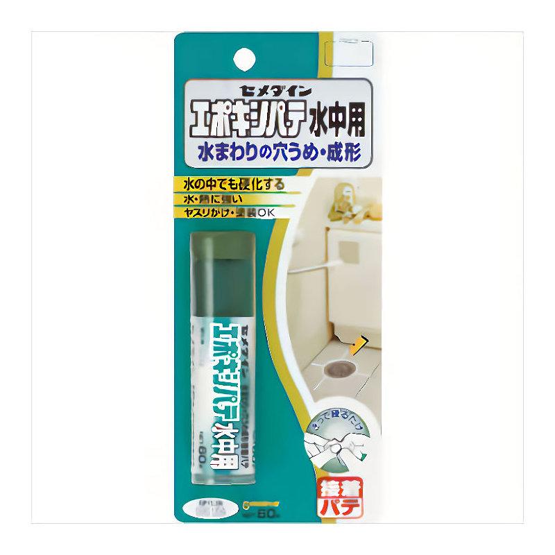 セメダイン エポキシパテ 水中用 60g : コメリドットコム セメダイン エポキシパテ 水中用 60g : コメリドットコム
