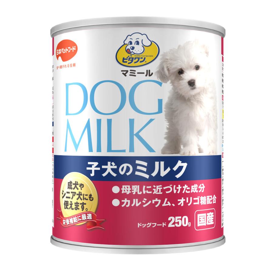 日本ペット　ビタワンマミール　子犬のミルク　２５０ｇ｜komeri