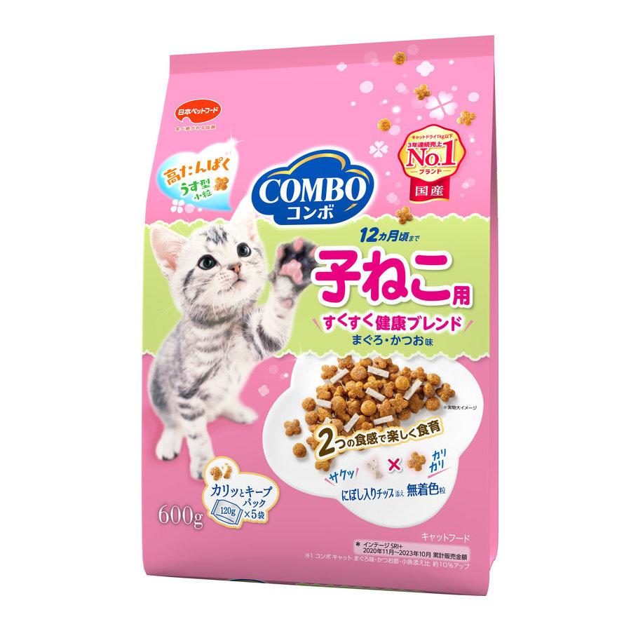 コンボ キャット 子ねこ用 にぼし入りチップ添え 600g コンボ キャット 子ねこ用 にぼし入りチップ添え 600g