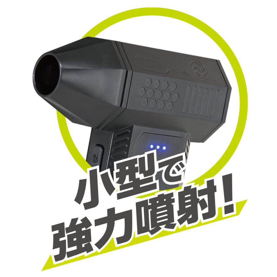 ナカバヤシ 電動エアダスターJET turbo mini ブラック