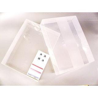 【F.B. Rogers】 ギャラリートレー 48cm 最大級！！！ F.B. Rogers】 ギャラリートレー 48cm 最大級！！！ 楽天市場】FRP