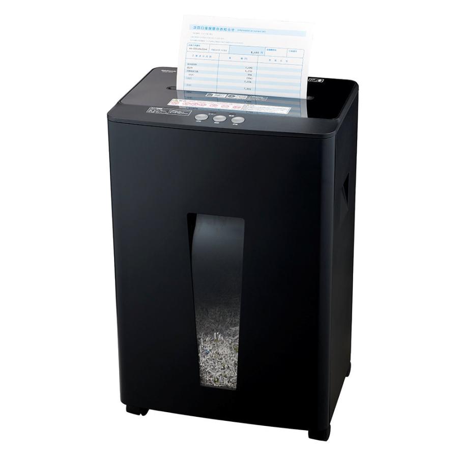 ナカバヤシ パーソナルシュレッダー ブラック NSE−404BK