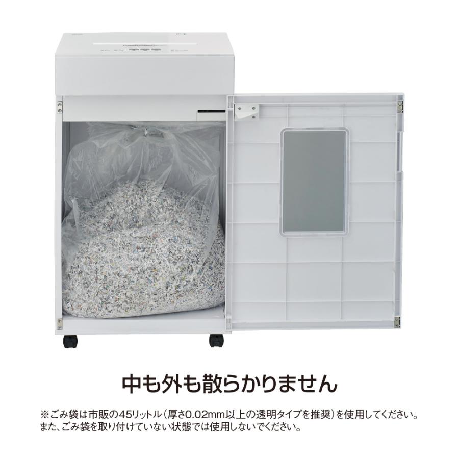 ナカバヤシ　パーソナルシュレッダー　マイクロカット　ダストレス　ホワイト　ＮＳＥ−ＤＬＭ０１Ｗ_3