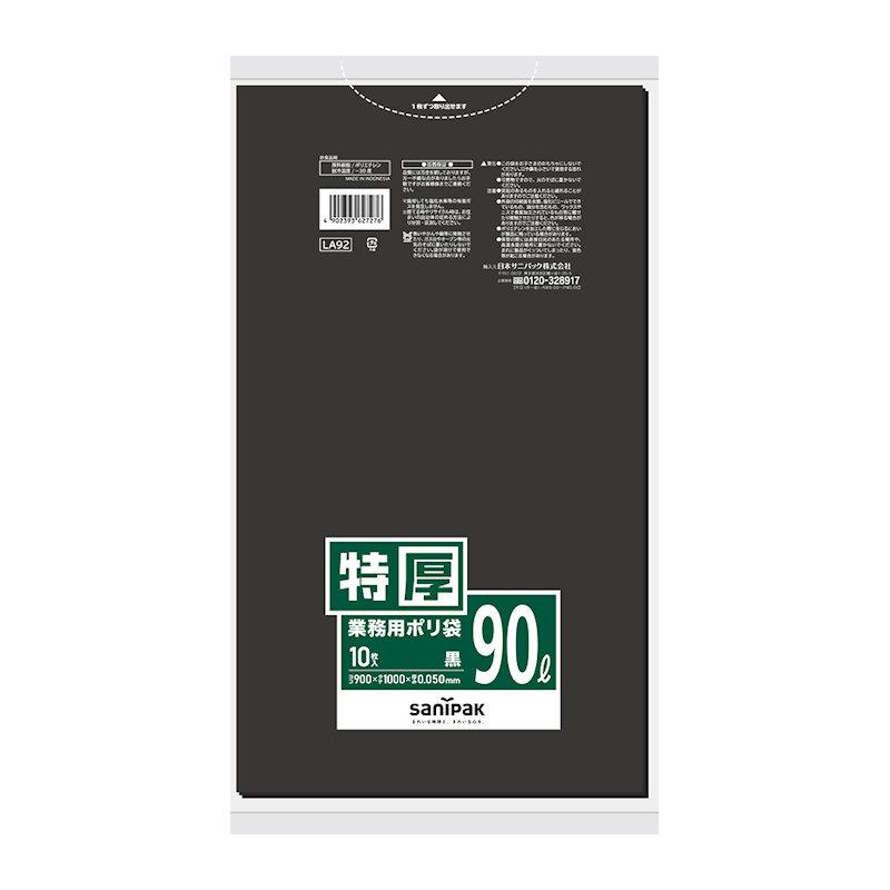 売れ筋 最短翌日お届け 4902393627276 [4902393627276]