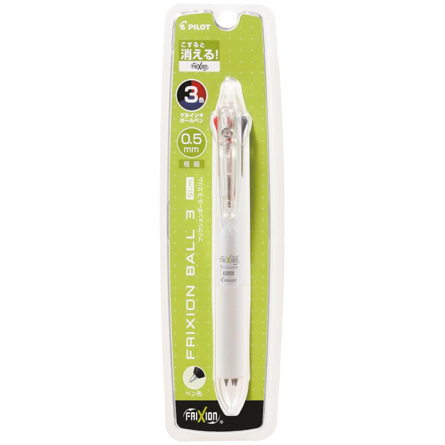 PILOT（文具） パイロット フリクションボール3スリム 3色 0