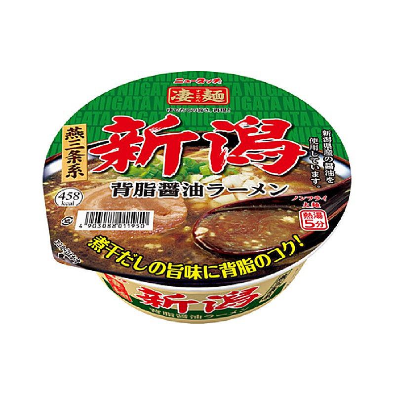 ヤマダイ 凄麺 開店祝い 新潟背脂 １２４ｇ 醤油ラーメン 12個セット バーゲンセール