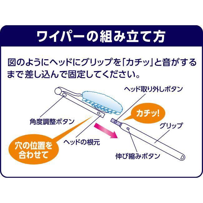 ウェーブハンディ　のびるタイプ本体｜komeri｜03