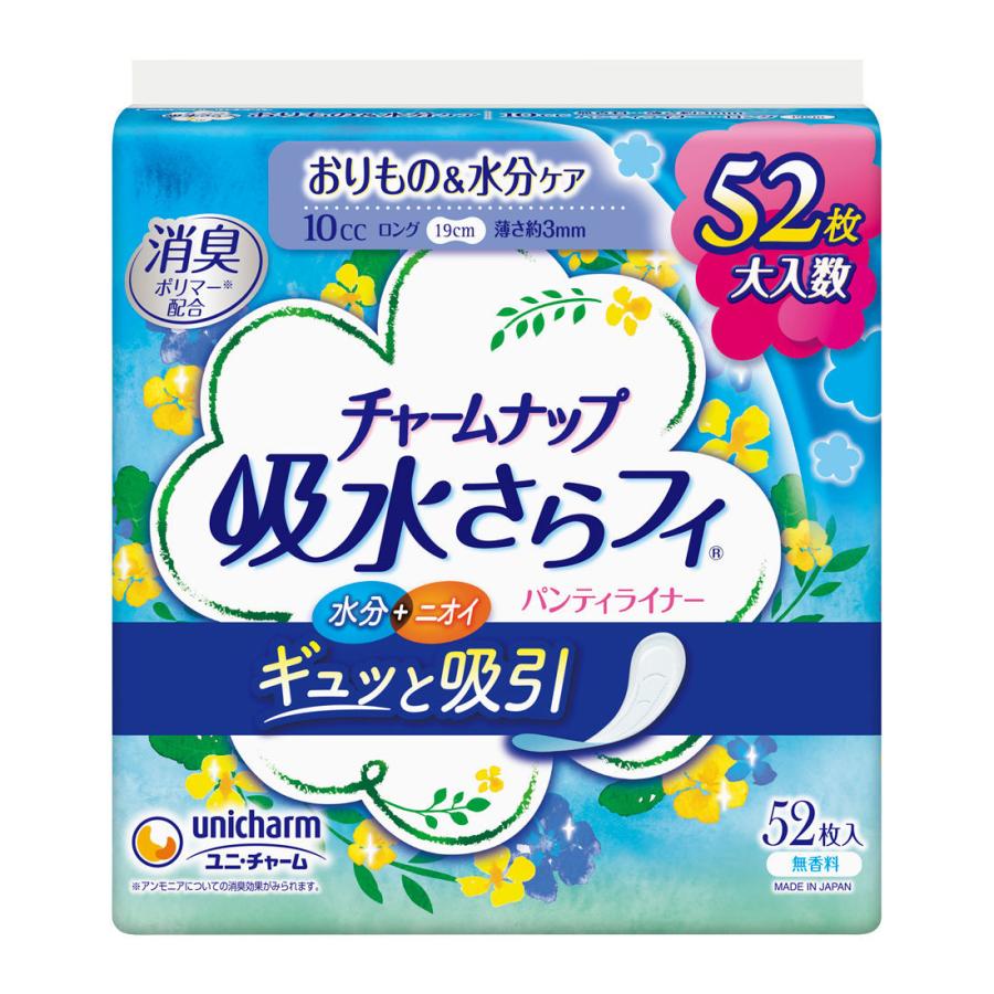 ユニ・チャーム　チャームナップ　吸水さらフィ　パンティライナー　ロング　無香料　５２枚入り｜komeri