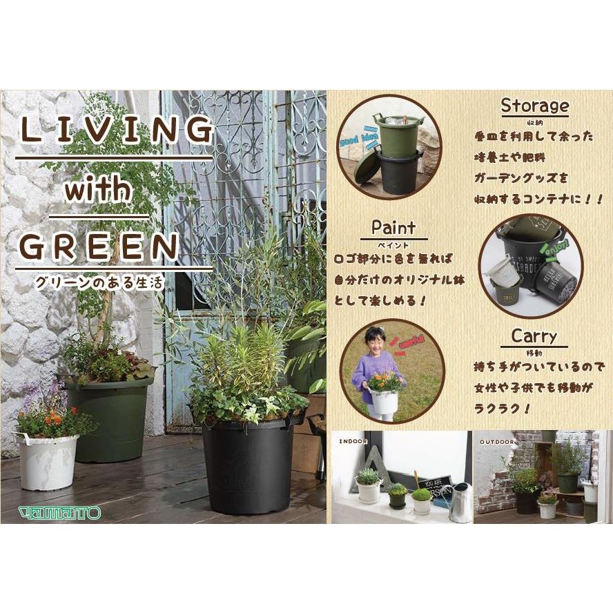 グロウコンテナ ３０型 グリーン コメリドットコム 通販 Paypayモール