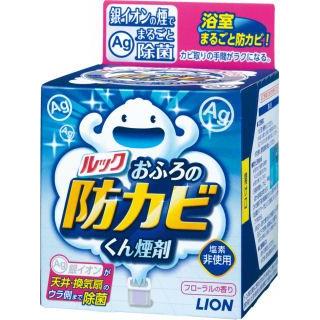 ライオン おふろの防カビくん煙剤 TREASUREコラボ ライオン ルック おふろの防カビくん煙剤 フローラルの香り : コメリ