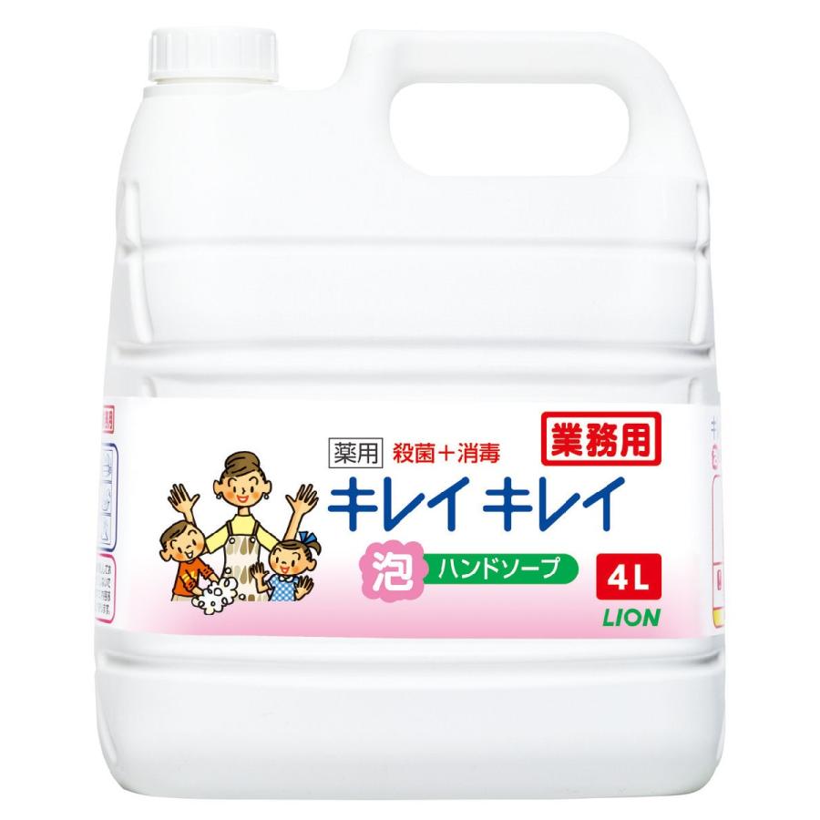 ライオン 業務用 キレイキレイ 薬用泡ハンドソープ 4L :4903301181613:コメリドットコム - 通販 - Yahoo!ショッピング ライオン 業務用 キレイキレイ 薬用泡ハンドソープ 4L :4903301181613:コメリドットコム - 通販 - Yahoo!ショッピング