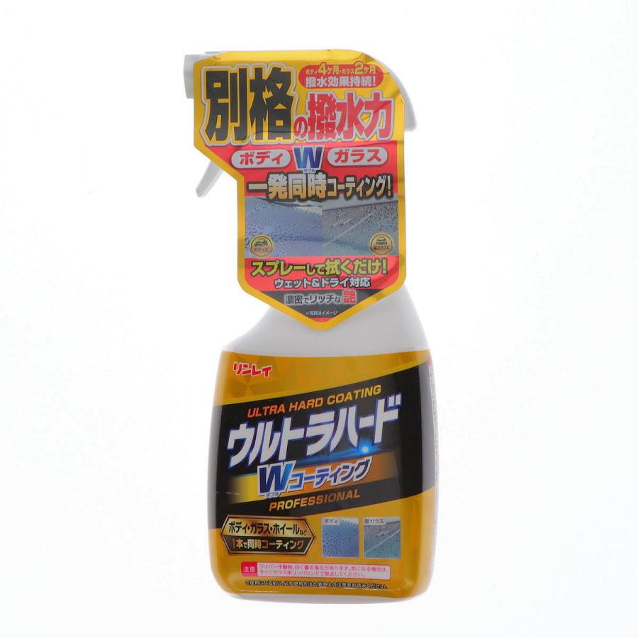 リンレイ ウルトラハード ダブルコーティング 262013 : コメリドットコム - 通販 - Yahoo!ショッピング