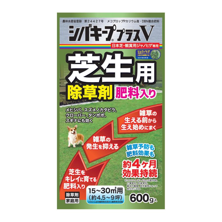レインボー 芝生用除草剤 シバキーププラスｖ ６００ｇ コメリドットコム 通販 Paypayモール