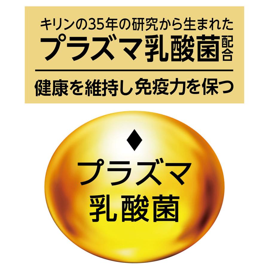 ペティオ　プラクト　歯みがきデンタルガム　ハードタイプ　小型犬用　９５ｇ｜komeri｜03