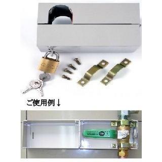 Lバルブ クリーム付き 90/90-10 2本セット 当日発送 Amazon | 2個セット リブウェル(Livewell) クーラーボックス