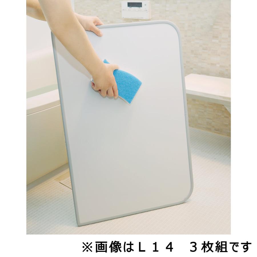 東プレ アルミ組み合わせ風呂ふた センセーション L12 間口118