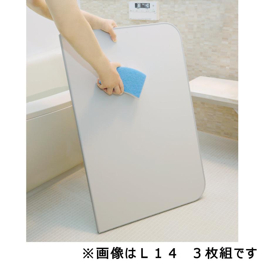 東プレ 軽量組み合わせふた karufuta（かるふた） U14 間口
