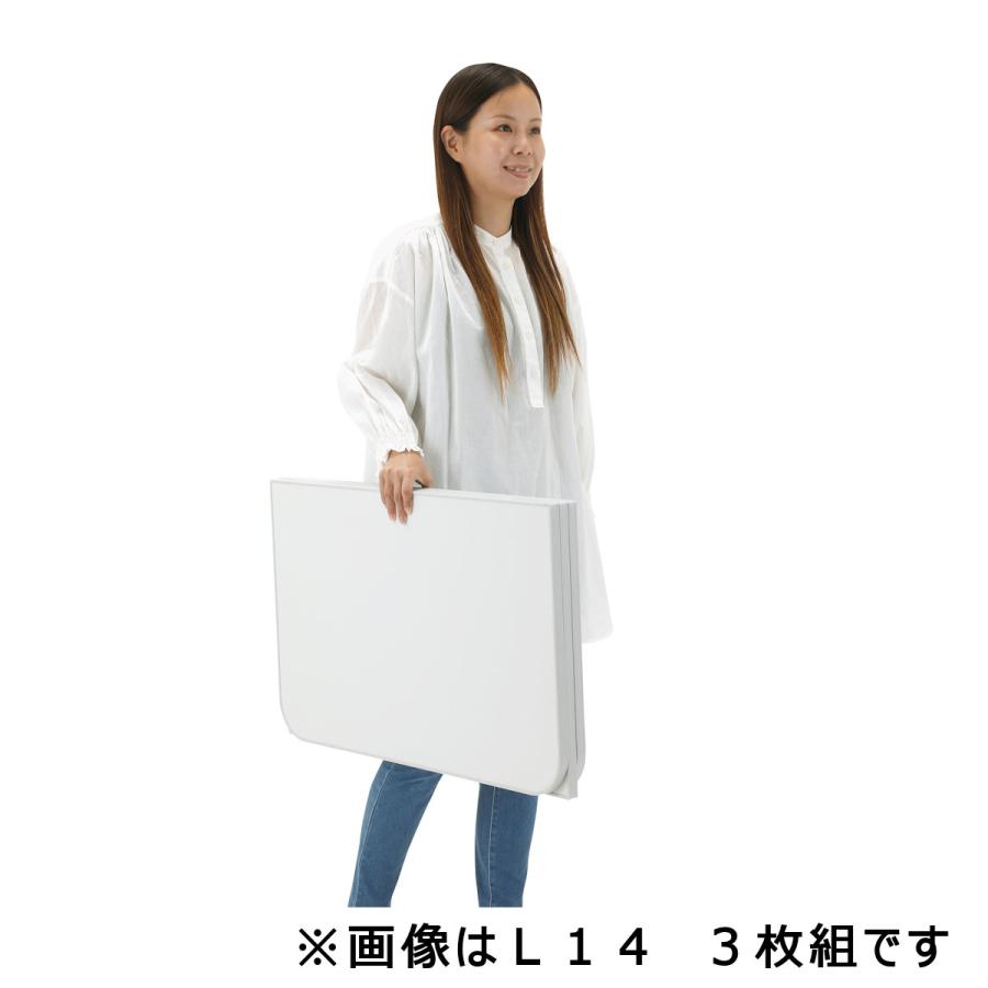 東プレ 軽量組み合わせふた karufuta（かるふた） L15 間口